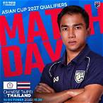 บอลไทยสดช่องไหน